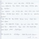 대구 성마태오 공소 - 박OO 이미지