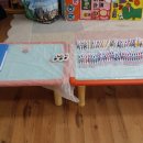 전포1동연수어린이집 이미지