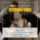 두암환경(주) 네이버블로그