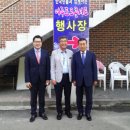 제이비컴퍼니 스포츠조선