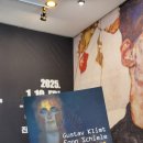 진해야외공연장 | 황금시대 오스트리아 거장展 / 진해야외공연장 전시실 / 진해 전시 / 창원 전시