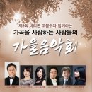 해운대문화회관 해운홀 Daum카페