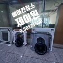 제이원케어 이미지