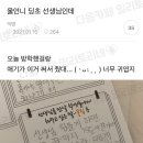 선샘 - 17999 | 선샘