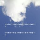 눈꽃여행 이미지