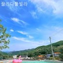 연인과 끌리다 이미지