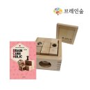 (주)게임브레인 이미지