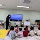 나루유치원 이미지