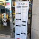 수송반려동물병원 이미지