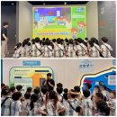 애플B유치원 이미지