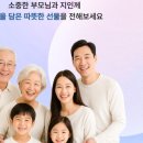 부림케어