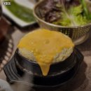 연수동 472-8 | 인천 연수구 연수동 고기집 마장돈 리뷰추천메뉴가격주차영업시간