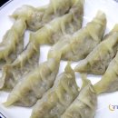 만두명가 - 미추홀구 신기길 20-5 | 만두명가