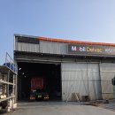 안골세차장 이미지