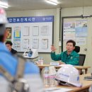 역북-3 이미지