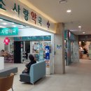 리더스원 상가 이미지