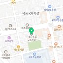스텔라떡볶이경남거제옥포아주점