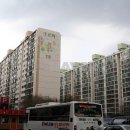 크로바공인중개사사무소 이미지