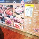 화화(서대신점) 이미지