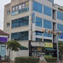 몸을짓다 | [후기] 여수헬스장, 죽림 7일 운동 몸을 짓다.