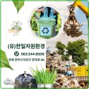 믿음자원 이미지