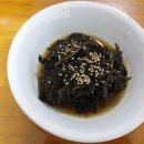 곤드레이야기 이미지