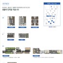 커뮤니티센터(1F) 이미지