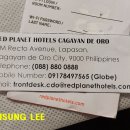 호텔 오로이 이미지