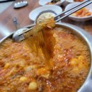 조랭이부대찌개&장칼국수 이미지