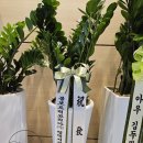 주식회사 철마로산업 이미지