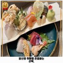 인헌동-40 | 인헌동 맛집 이진칸 샤로수길점 가격 및 후기 추천 리뷰 주차 예약 알아봐요