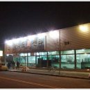 탐라도 이미지