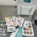 예주약국 이미지