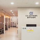 수원다온정형외과의원 | 요리사의 깐깐한 눈으로 본 수원정형외과, 수원다온정형외과의원!😂