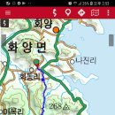 화양마루 이미지