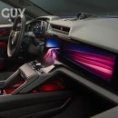 중원카인테리어 이미지