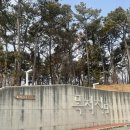 목적지9 | 안성 대형카페 '목적지9' 내돈내산 방문 전 필독 (반려견 동반 주의)