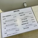 수완지구 신상 미용실, 아르크씨엘 수완점 레이어드펌 찐후기