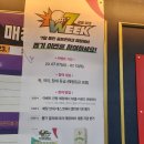 탐라골프존스크린 이미지
