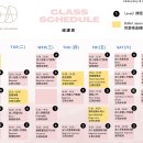 느런편의점 | 발레-20250918
