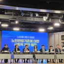 이화노인회 이미지