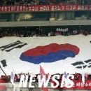 대~한민국 이미지
