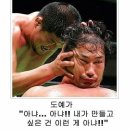 갈비랑다육 | 홍천으로 캠핑을 가 보자! (2탄)
