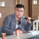 경도건설 스마트비즈