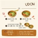 소코아 남악점 이미지