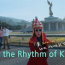 [해외반응]FeelTheRythmOfKorea YouTube:Seoul, 이날치, 범내려온다 이미지