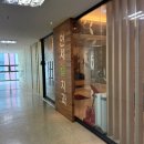 연세웰치과의원 | 화정 연세웰치과 후기 (레진치료)