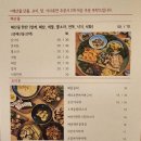 해운회관 이미지