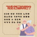 8월 9일(화) 집중호우와 어제의 일상 이미지