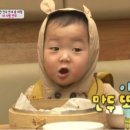 내사랑만두